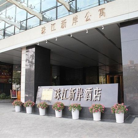 She&He Apartment Pearl River New Shore Store Guangzhou Buitenkant foto
